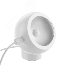 Лампа с имитацией солнечного света Yeelight Sunset Projection Lamp Yeelight YLFWD-0006