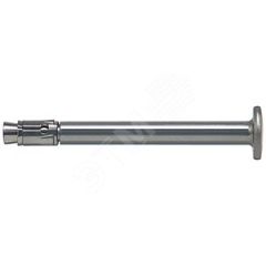 Анкер гвоздевой FNA II 6х30/75 C Fischer 500573