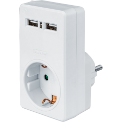 Адаптер NAD-USB02-1E-C-WH с/з 1 гн. USB2.1A Navigator Group 61699