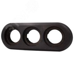 Лизетта Рамка 3 постовая (Угольно-черный на бревно 280мм) Бирони BFC28-630-119