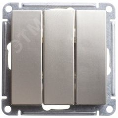 W59 Выключатель трехклавишный, 10АХ, механизм, шампань SE (Systeme) VS0510-351-4-86