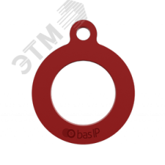 Брелок доступа BAS-IP SH-02M