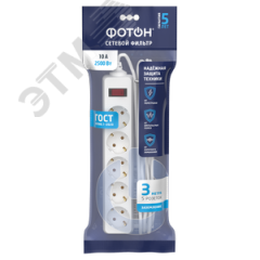 Сетевой фильтр SP 10-35ES, 3 м, 5 розеток, 10А, с выкл., с заземл., Белый ФОТОН ФОТОН 25375