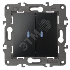 Выключатель двойной с подсветкой, 10АХ-250В, Эра Elegance, антрацит,14-1105-05 ЭРА Б0034241