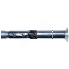 Анкер высокоэффективный FH II 12/50 SK Fischer 44919