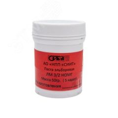 Паста полировальная эльборовая 7/5 СИИТ ЭЛЬБЛМ75