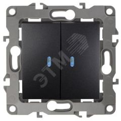 Выключатель двойной с подсветкой, 10АХ-250В, Эра12, антрацит,12-1105-05 ЭРА Б0014661