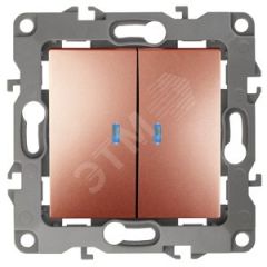 Выключатель двойной с подсветкой, 10АХ-250В, Эра12, медь,12-1105-14 ЭРА Б0019293