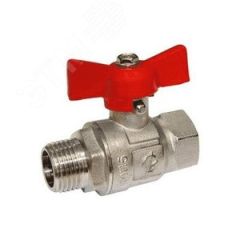 Кран шаровой Ду20 Ру16 ВН полнопроходной бабочка, латунный никелированный ГАЛЛОП 103244