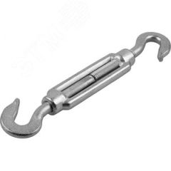 Талреп крюк-крюк М16 DIN 1480 тип С (25шт/уп) Промрукав PR08.3923