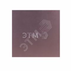 Стеклотекстолит 1-сторонний 200x200x1.5 мм 35 00 (35 мкм), REXANT REXANT 09-4055