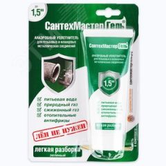 Гель анаэроб 60гр тюбик зеленый СантехмастерГель Симтек 008-1297