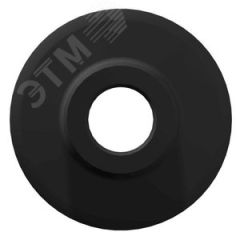 Отрезной ролик для стальных ВГП труб Zenten 6014-1