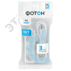 Удлинитель сетевой 10-33 [1х3], 3м, 10А, без заземл, Белый ФОТОН 21112
