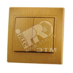 MIRA Выключатель двухклавишный ольха Lezard 701-0701-101