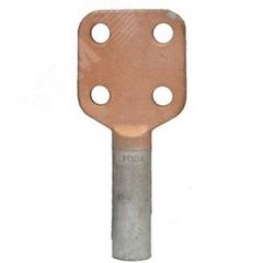 Зажим аппаратный прессуемый алюминиевый  А4А-120Т МЗВА 00000000327