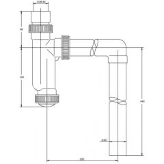 Сифон для писсуара 1'1/4х40 с манжетами D40/46 мм и гибким соединением 40/50 мм WIRQUIN 30987106