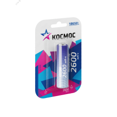 Аккумулятор 2600мАч 18650 Li-ion 1BL КОСМОС KOC18650Li-ion26UBL1
