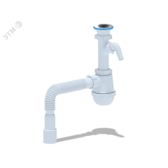 Сифон для мойки АНИ Грот 1 1/2' x 40 с отводом для стиральной машины с гибкой трубой 40х40/50 АНИ пласт A1015