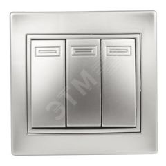 Выключатель тройной, 10А-250В, СУ, Plano, алюминий,1-106-03 ЭРА Б0030050