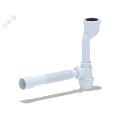 Сифон для писсуара АНИ c гибкой трубой 32х40/50 АНИ пласт U1016
