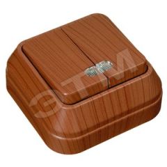 Выключатель двухклавишный наружный с подсветкой орех Makel 45423
