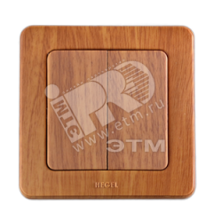 Выключатель двухклавишный скрытый дуб 10А HEGEL ВС10-351-05