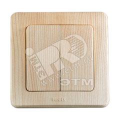 Выключатель двухклавишный скрытый сосна 10А HEGEL ВС10-351-02