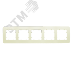 Рамка пятиместная, скрытой установки, цвет слоновая кость HEGEL Р415-01