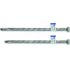 Подводка для смесителя со стальной гайкой 120 см (2 шт.) AQUALINK 04836