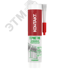 Герметик силиконовый универсальный прозрачный 280 мл КОНТАКТ 24496