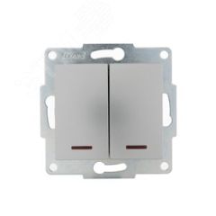 KARINA Выключатель двойной с подсветкой матовое серебро  (10шт/120шт) Lezard 707-4388-112