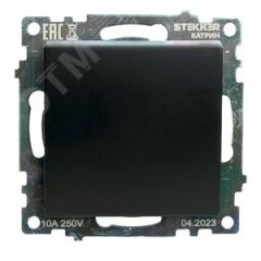 Переключатель перекрестный одноклавишный (механизм) 250В 10А серия Катрин черный STEKKER STEKKER GLS10-7110-05 49177