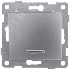 GUSI Bravo механизм выключателя 1кл. (инд), скрытая  установка,  10А, 250В. Цвет: серебро. GUSI Electric С10В18-004
