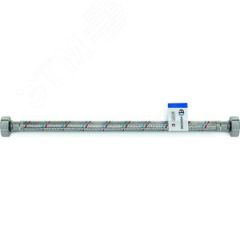 Подводка для воды со стальной гайкой ВВ 1/2' 250 см AQUALINK 04811