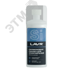 LAVR Смазка силиконовая для уплотнителей с аппликатором, 100 мл LAVR Ln1540