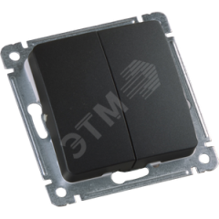 MASTER Выключатель двухклавишный скрытой установки, в рамку, черный HEGEL ВС10-451-08