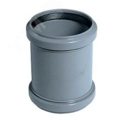 Муфта ремонтная 90 мм Ostendorf 114500