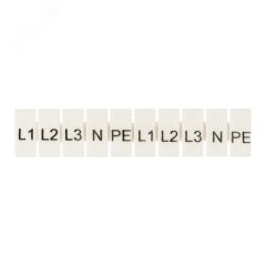 Маркеры для JXB-ST 6 с символами L1, L2, L3, N, PE (10 штук) PROxima EKF zb-st-6-L-1-3