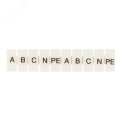 Маркеры для JXB-ST 6 с символами A, B, C, N, PE (10 штук) PROxima EKF zb-st-6-A-PE