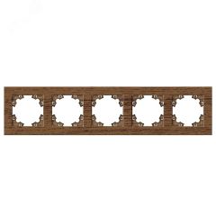 Рамка пятиместная горизонтальная серия Афина венге (еврослот) Универсал A1042-V