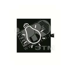 Световой фильтр лампочка в 82066-, S82,82N Simon 82962-31