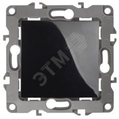 Выключатель, 10АХ-250В, Эра12, чёрный,12-1101-06 ЭРА Б0014626