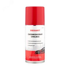 Силиконовая смазка 210 мл REXANT 85-0054