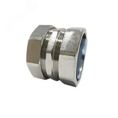 Адаптер труба-рукав АТР-20 У2 IP43 ЗЭТА Новосибирск zeta41402