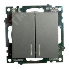 Выключатель двухклавишный c индикатором (механизм) серия Катрин графит STEKKER STEKKER GLS10-7102-06 49409
