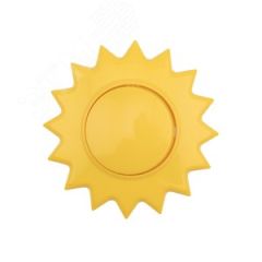 Выключатель одноклавишный KRANZ HAPPY Солнце скрытой установки, желтый Kranz KR-78-0617