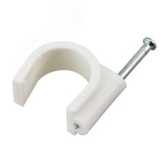 Крепеж кабеля круглый 20 мм, белый (50 шт/уп) REXANT 07-4020