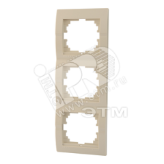 DERIY Рамка х3 вертикальная крем Lezard 702-0300-153