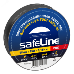 Изолента Safeline 19/25 черный Росэл 9372